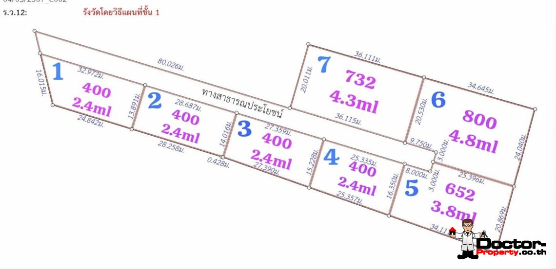 Land 7 Plot with Mountain View in Bo Phut, Koh Samui – For Sale