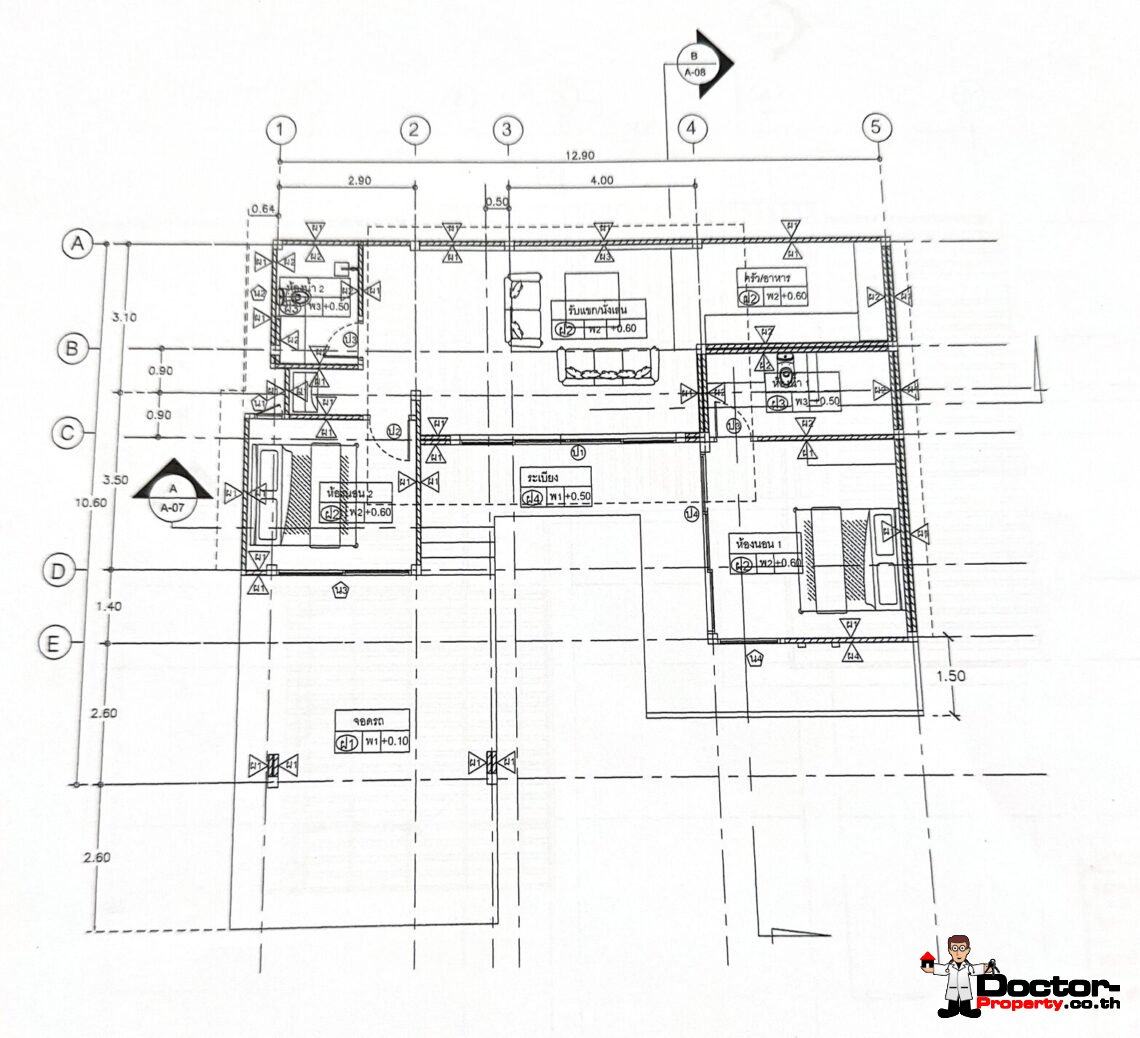 2 Bedroom Pool Villa in Chaweng, Koh Samui – For Sale