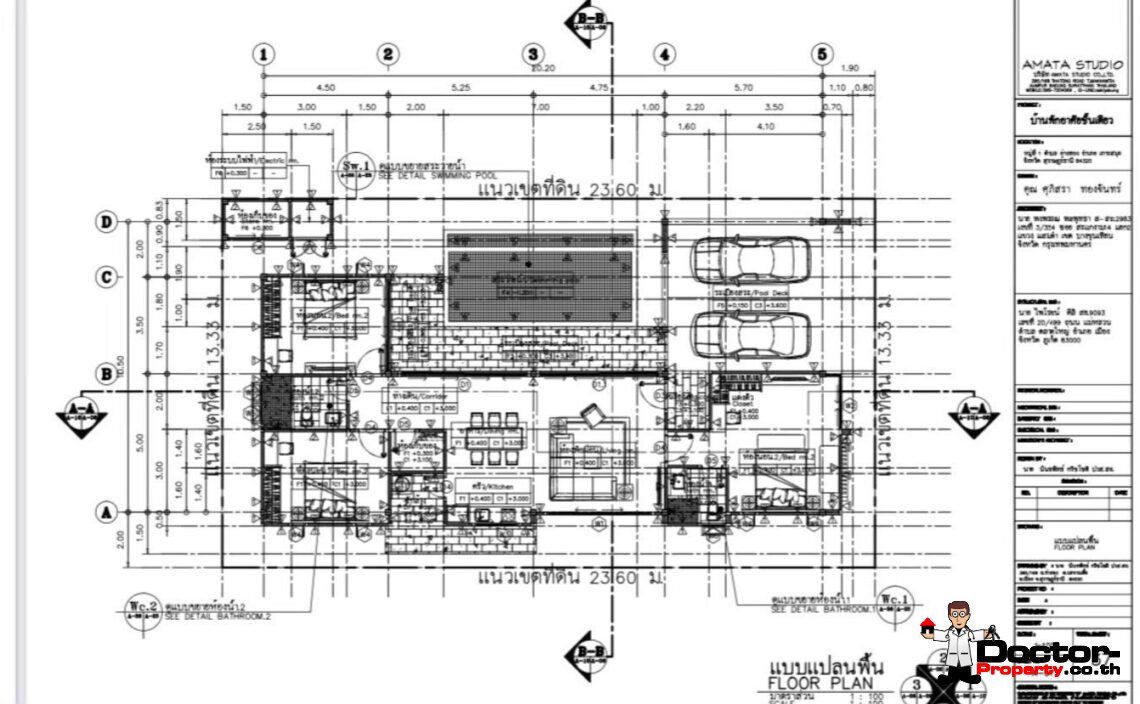 New 3 Bedroom House with Pool in Nathon, Koh Samui – For Sale