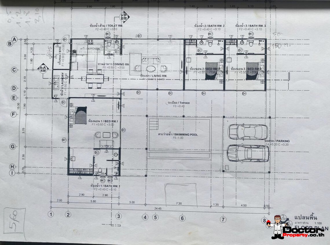 New Tropical 3 Bedroom Pool Villa in Lamai, Koh Samui – For Sale